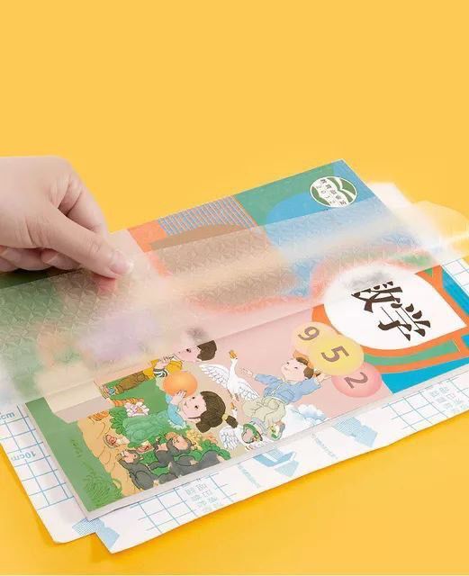 Waterproof School Textbook Protective Case Cover,  30 Pcs
